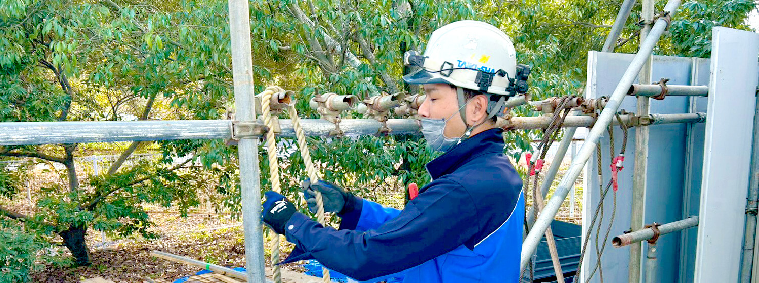 塩屋 直己（建設・施工管理スタッフ）